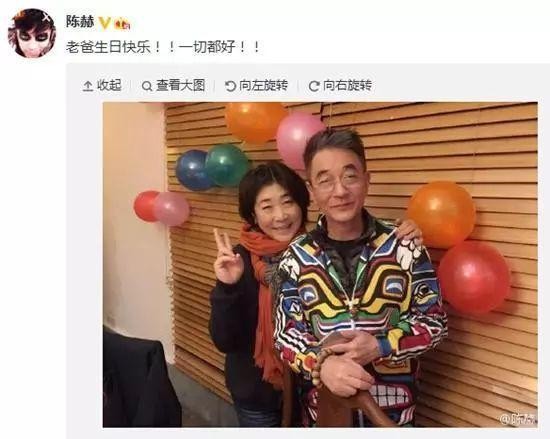 盘点为父母庆生的十大明星，看看谁最有孝心？