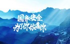 美国不装了，中情局公开策反中方人员，手段突破下限，外交部出手