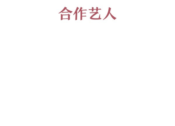  护肤攻略十点课堂明星御用化妆师，教你快速掌握精致妆容