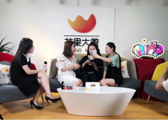芒果大微琦色美妆课堂 海铃教你打造魅力彩妆