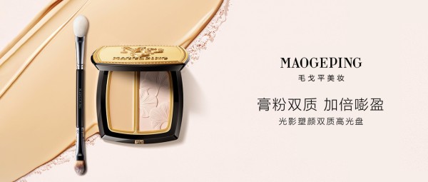 品牌理念