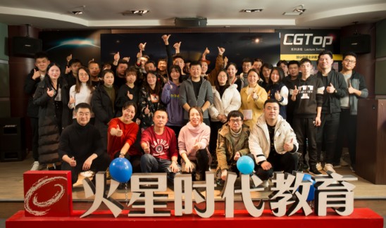 火星室内设计公开课：如何成为明星设计师