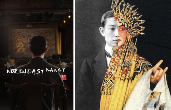 Headpiece, Hair accessory, Headgear, Tradition, Peking opera, Art, 