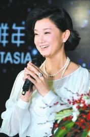 宋祖英致辞。