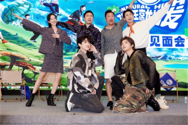 《现在就出发》制片人：等不了，快走出城市