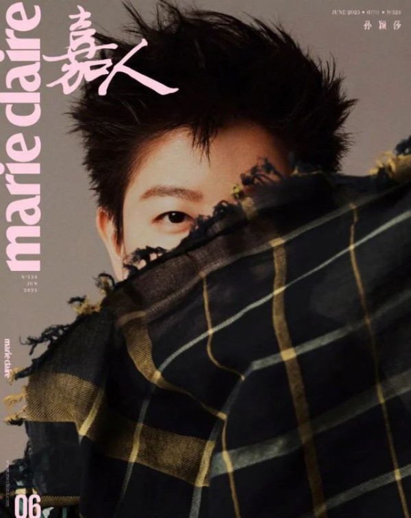 孙颖莎杂志封面大片上线 解锁三大女刊成就