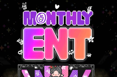Monthly Ent游戏无限资源版