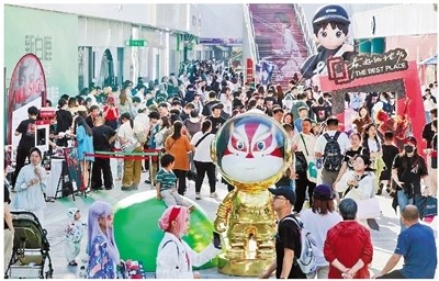 “五一”杭城消费新场景展现消费力