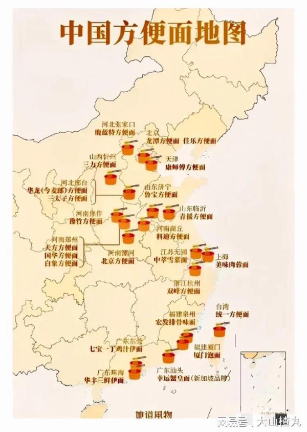 中国方便面地图，大部分位于北方小麦产区省份！