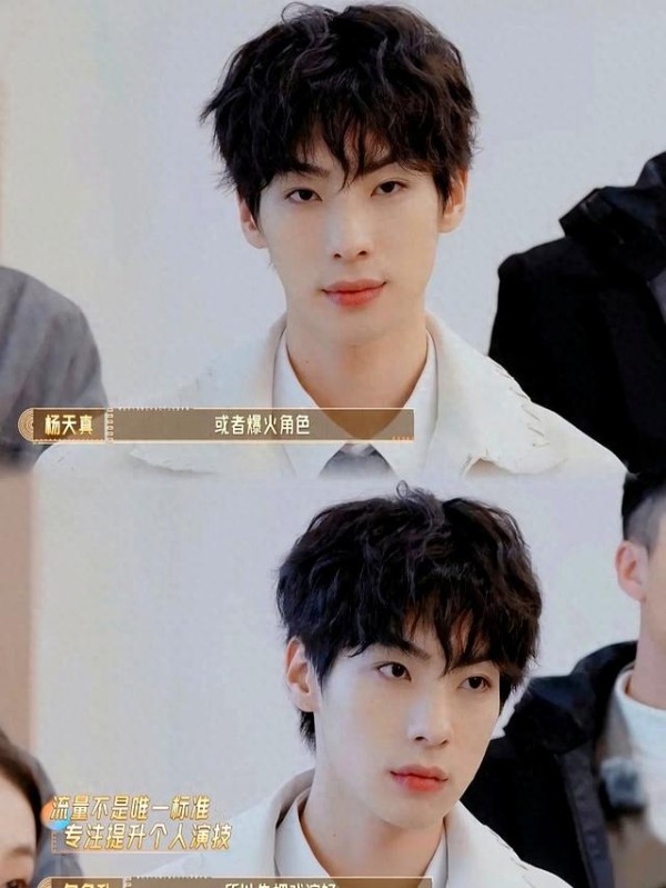 娱乐圈座位暴露咖位，小透明与C位之争，演员的价值是什么？