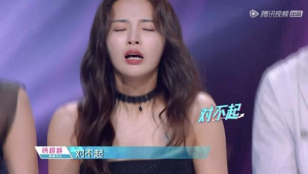 杨超越回应演技争议，演艺圈鄙视链随之被曝光，偶像明星也不容易
