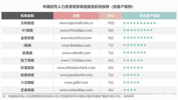 图片 2.png.png