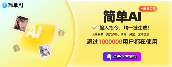揭秘9位没有大学学历的明星，杨洋中专？王楚然没毕业？