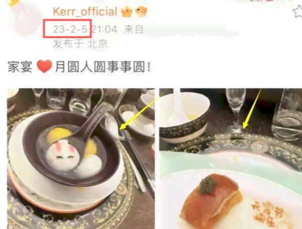 娱乐圈热点追踪：揭秘明星最新动态、争议及行业现状