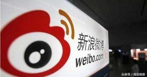 微博公布有刷榜行为艺人名单，网友质疑名单完整性并纷纷发帖补刀