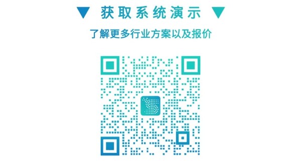 网红经济对电商行业的影响