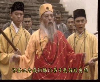 周润发刘诗诗范冰冰董洁古天乐 大牌明星龙套岁月惨不忍睹