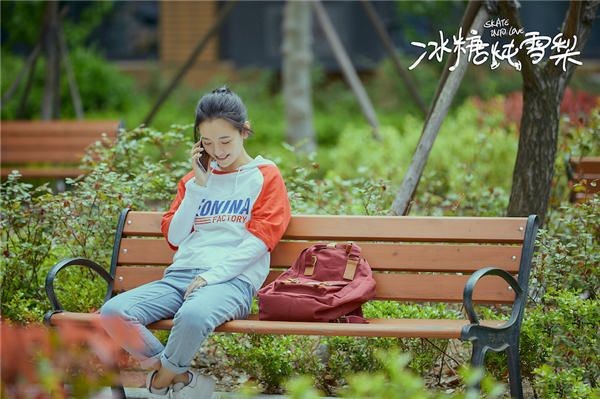 《冰糖炖雪梨》发布青青岁月版剧照 吴倩张新成还原青春美好模样