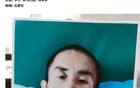 北青青年报这束光，曾照亮过司法前进的路！