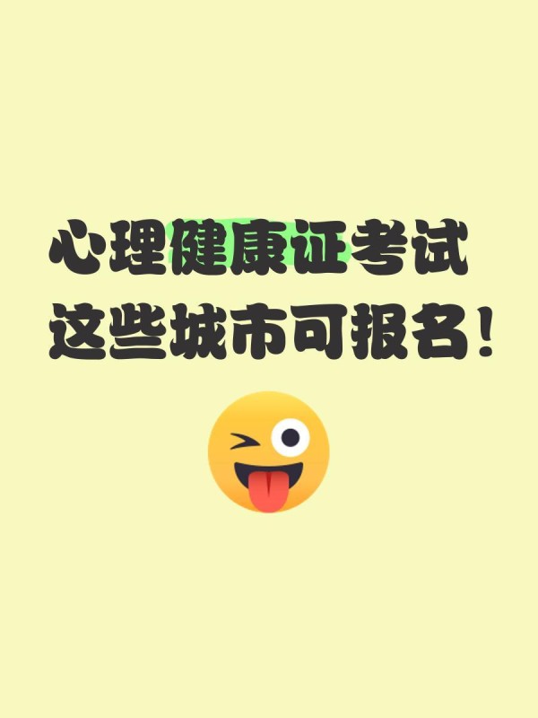 音乐培训心得：从零开始到专业发声