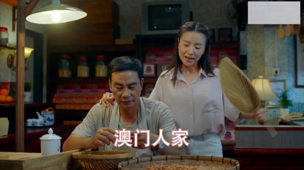 澳门人家：39岁董洁演高中生
