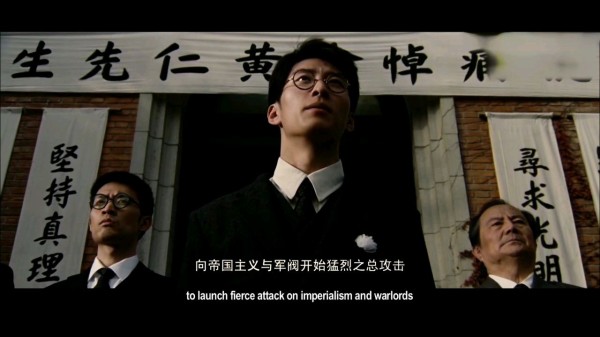 「秋之白华」主演：董洁、窦骁 在那个年代牺牲的不知有多少