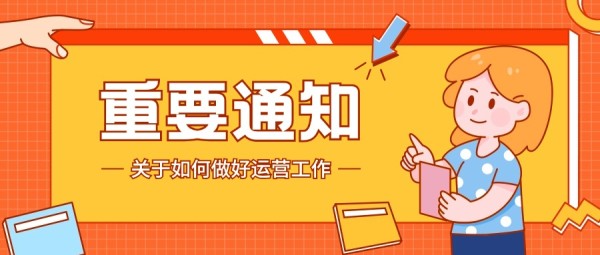 抖音直播趋势深度剖析：未来热门赛道前瞻