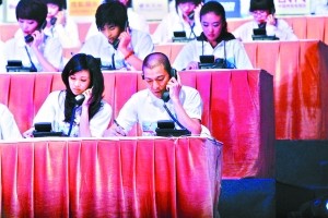 《抗旱救灾——我们在行动》公益晚会昨晚在京举行