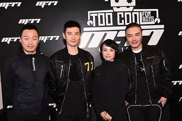 华丽志独家专访：黄晓明联手设计师张帅创立男装品牌M