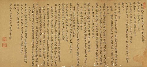 明星有哪些行为会让十二星座的粉丝转变成路人?