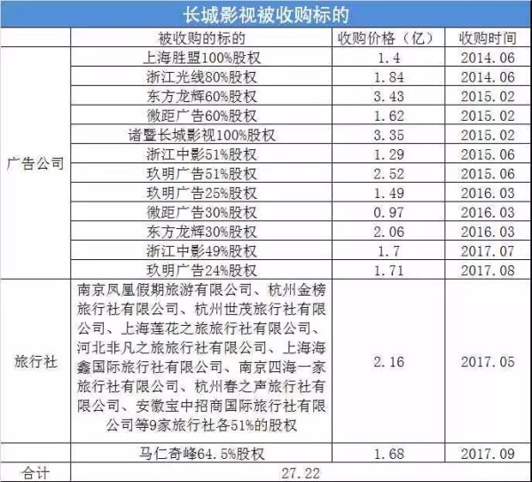 微信图片_20171118111238.jpg