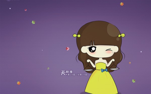 十二星座角朋友(十二星座友情指数查询)