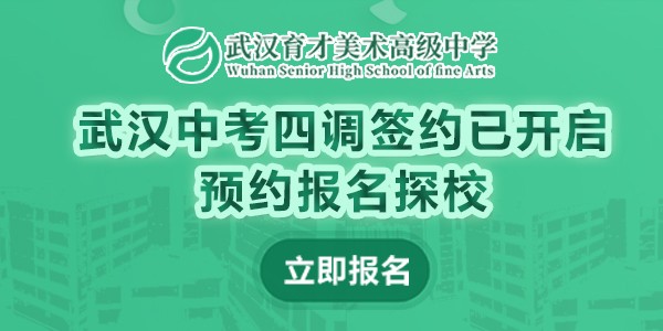 鞋子箱包明星代言多少钱