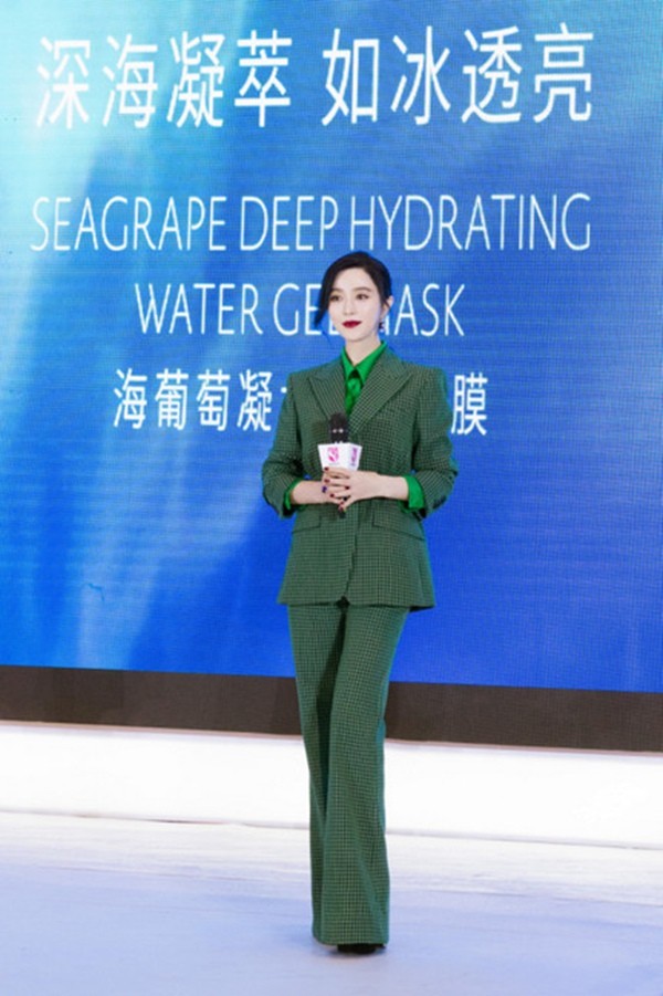 淘美妆