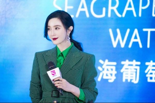 淘美妆