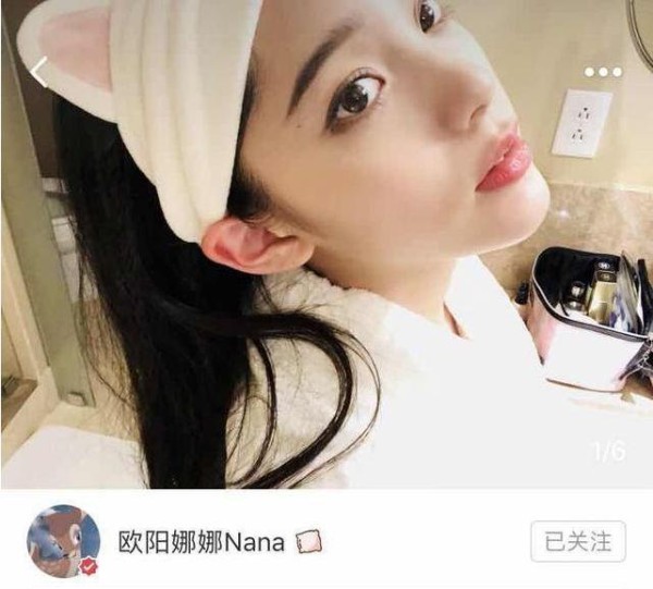 明星纷纷推出美妆品牌，究竟谁在圈钱？谁在好好卖货？