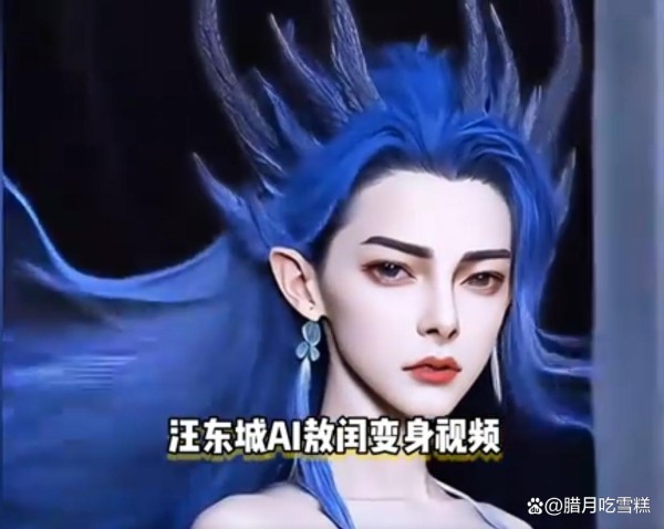 5位明星神cos，流行文化新风暴来袭！