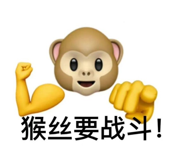 张艺兴、王鹤棣、梁朝伟刘嘉玲等明星的八卦趣事