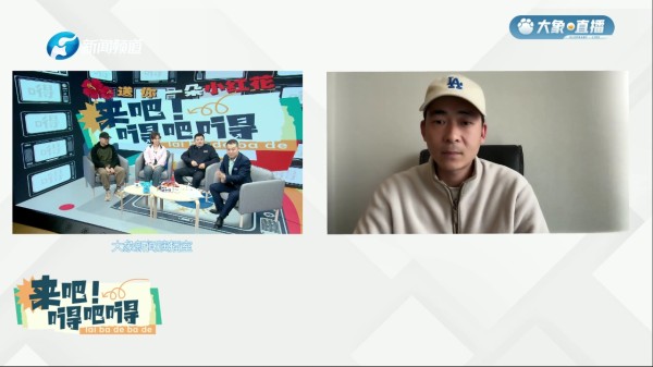 网红达人志刚：我要拍在外的河南人