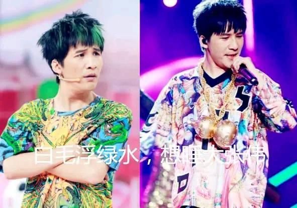 明星应援口号哪家强？肖战霸气，李易峰完美，王一博：不愧是你