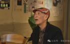 “洪家班”老戏骨炮轰成龙