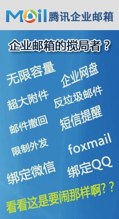 网络公关的含义及其影响