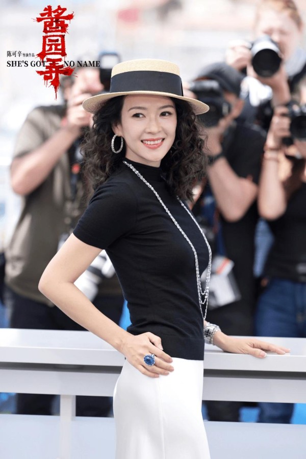 章子怡：情路起伏与汪峰的婚姻波折