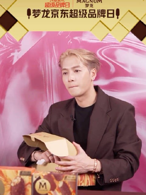 〓消息〓250508.梦龙活动直播@王嘉尔 今日份快乐多巴胺请查收!