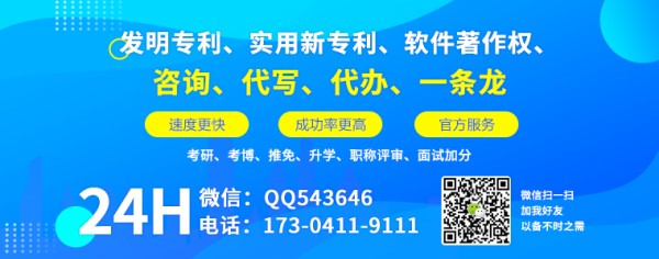 明星照片的版权-请问拍摄明星本人的照片，明星