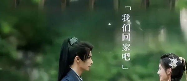 有音乐天赋,会收割美少女,《难寻》男主角真是一块待挖掘的宝藏