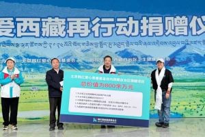韩红基金会捐赠名单：慈善之星熠熠生辉