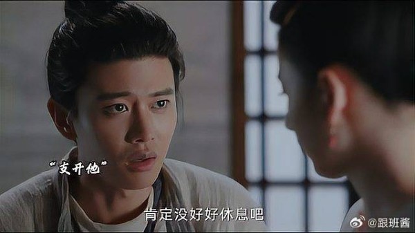 你我之间说这些干什么,俩人关系突飞猛进啊