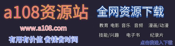 男明星生活照（男明星生活照片大全集） – 素材兔