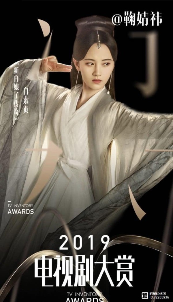 鞠婧祎的颜值越来越高，三年前和关晓彤同框时并不是这样